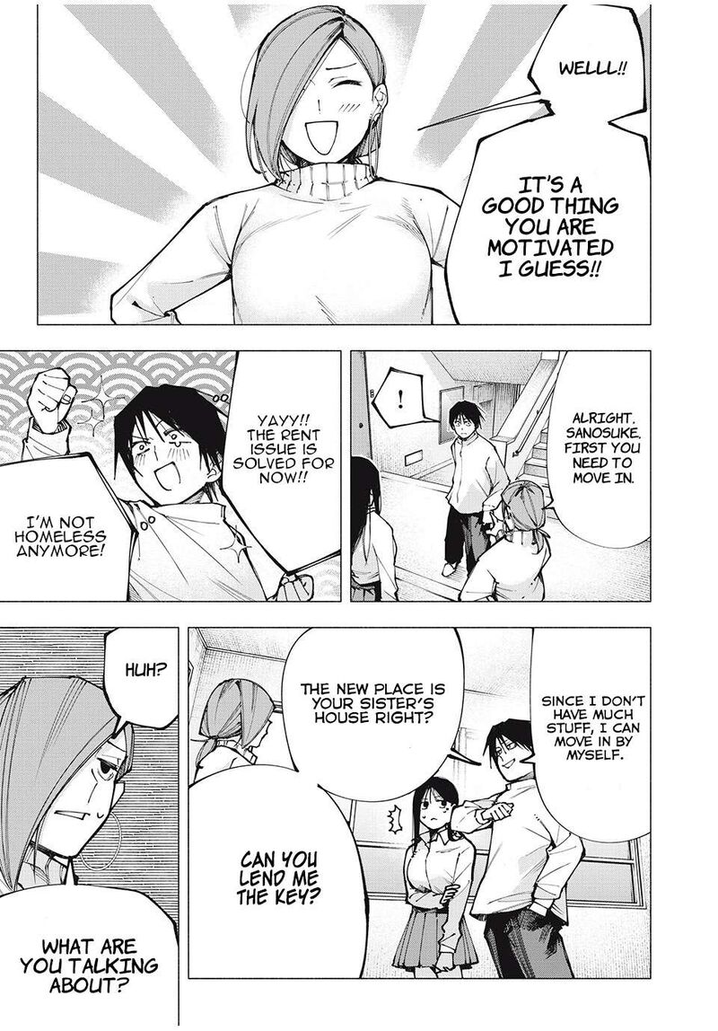 Yane No Shita No Artemis Chapter 1 Page 51