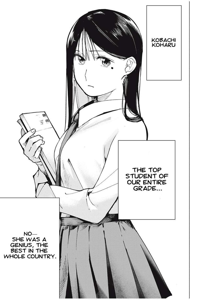 Yane No Shita No Artemis Chapter 1 Page 6