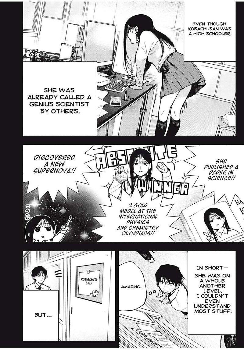 Yane No Shita No Artemis Chapter 1 Page 7