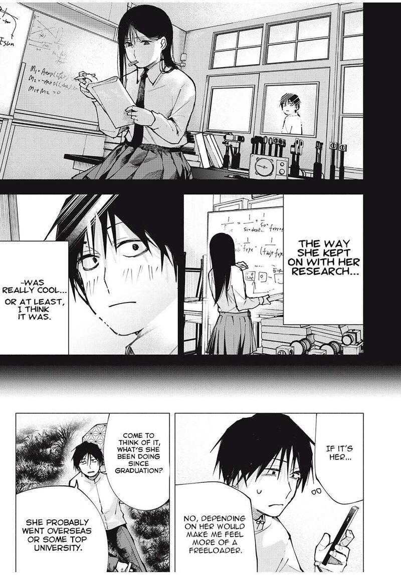 Yane No Shita No Artemis Chapter 1 Page 8