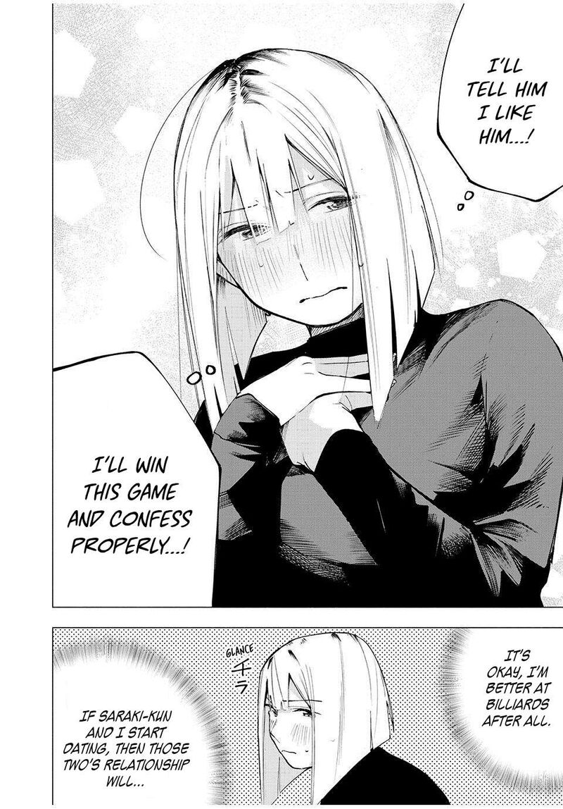 Yane No Shita No Artemis Chapter 10 Page 10