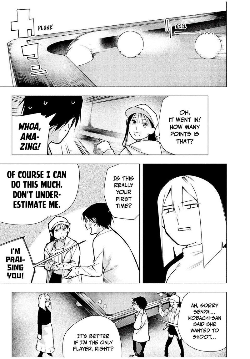 Yane No Shita No Artemis Chapter 10 Page 11