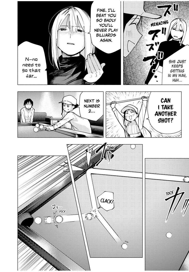 Yane No Shita No Artemis Chapter 10 Page 12