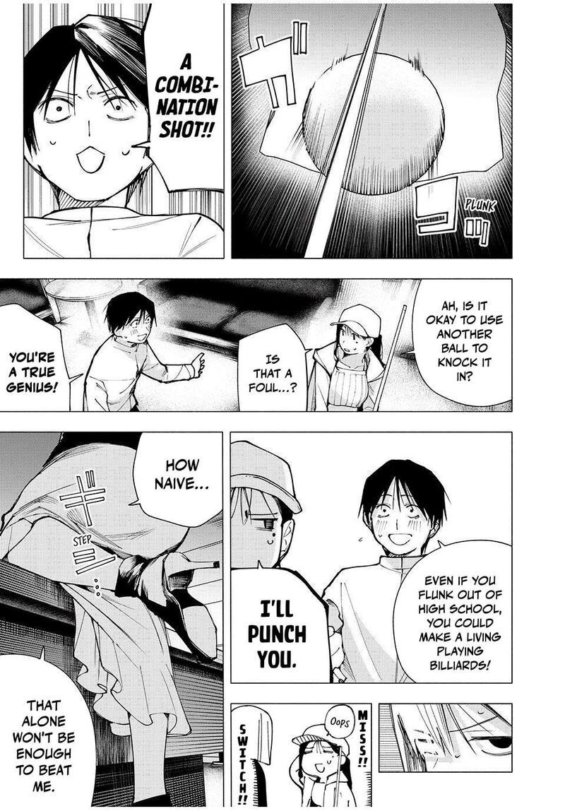 Yane No Shita No Artemis Chapter 10 Page 13