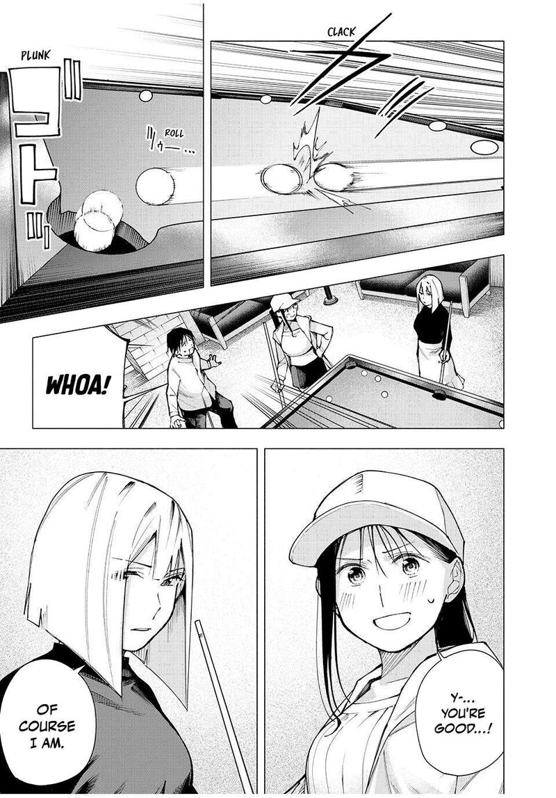 Yane No Shita No Artemis Chapter 10 Page 15