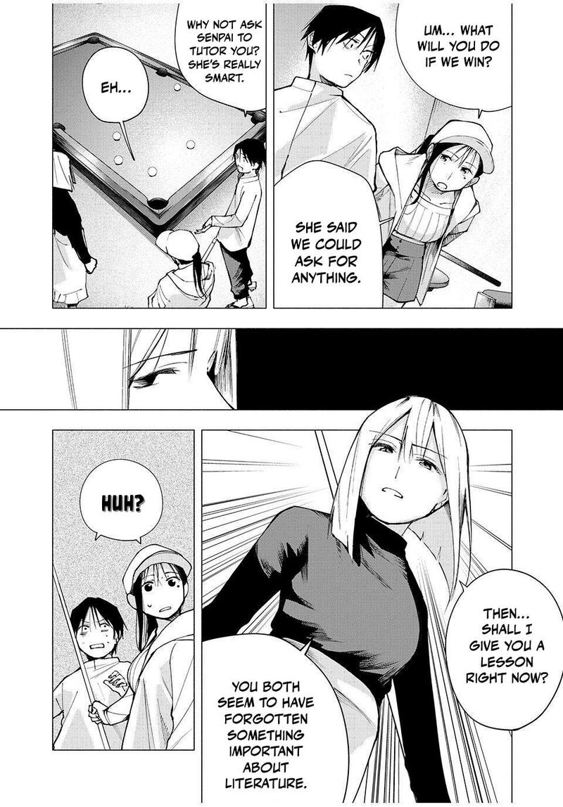 Yane No Shita No Artemis Chapter 10 Page 16