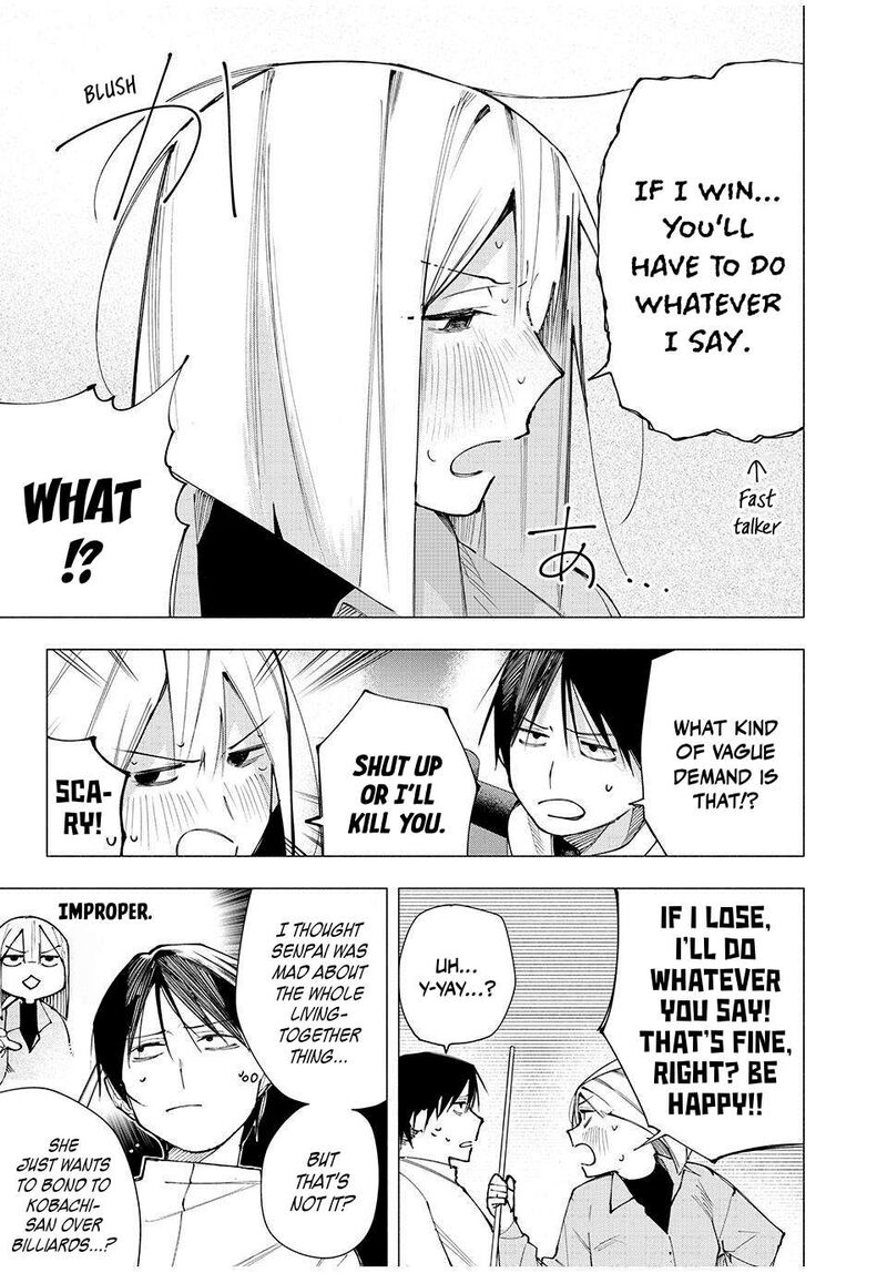 Yane No Shita No Artemis Chapter 10 Page 7