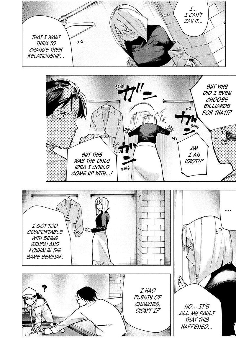 Yane No Shita No Artemis Chapter 10 Page 8