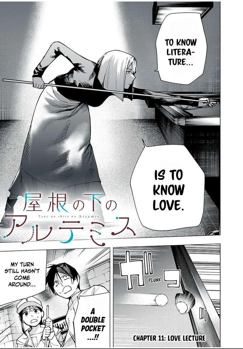 Yane No Shita No Artemis Chapter 11 Page 1