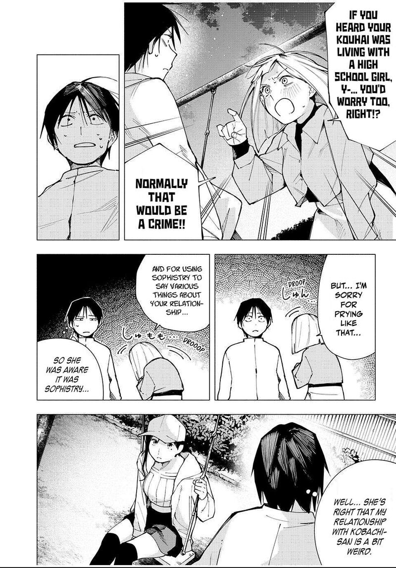 Yane No Shita No Artemis Chapter 11 Page 10