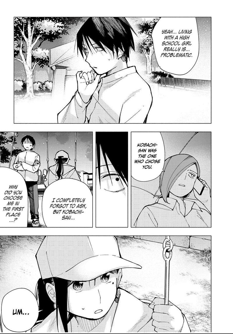 Yane No Shita No Artemis Chapter 11 Page 11