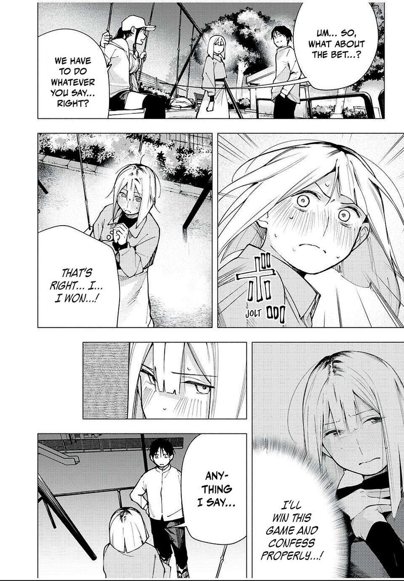 Yane No Shita No Artemis Chapter 11 Page 12