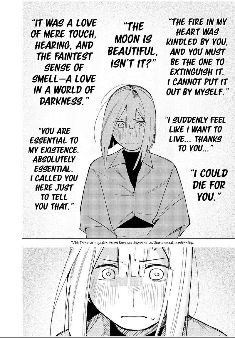 Yane No Shita No Artemis Chapter 11 Page 14