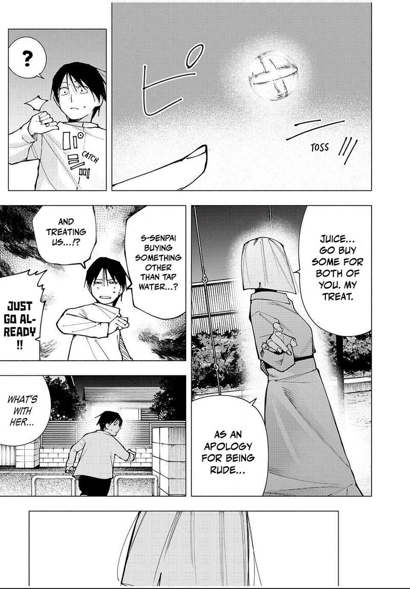 Yane No Shita No Artemis Chapter 11 Page 15