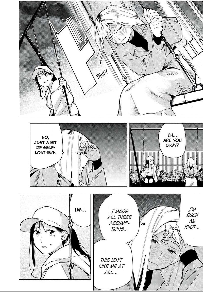 Yane No Shita No Artemis Chapter 11 Page 16