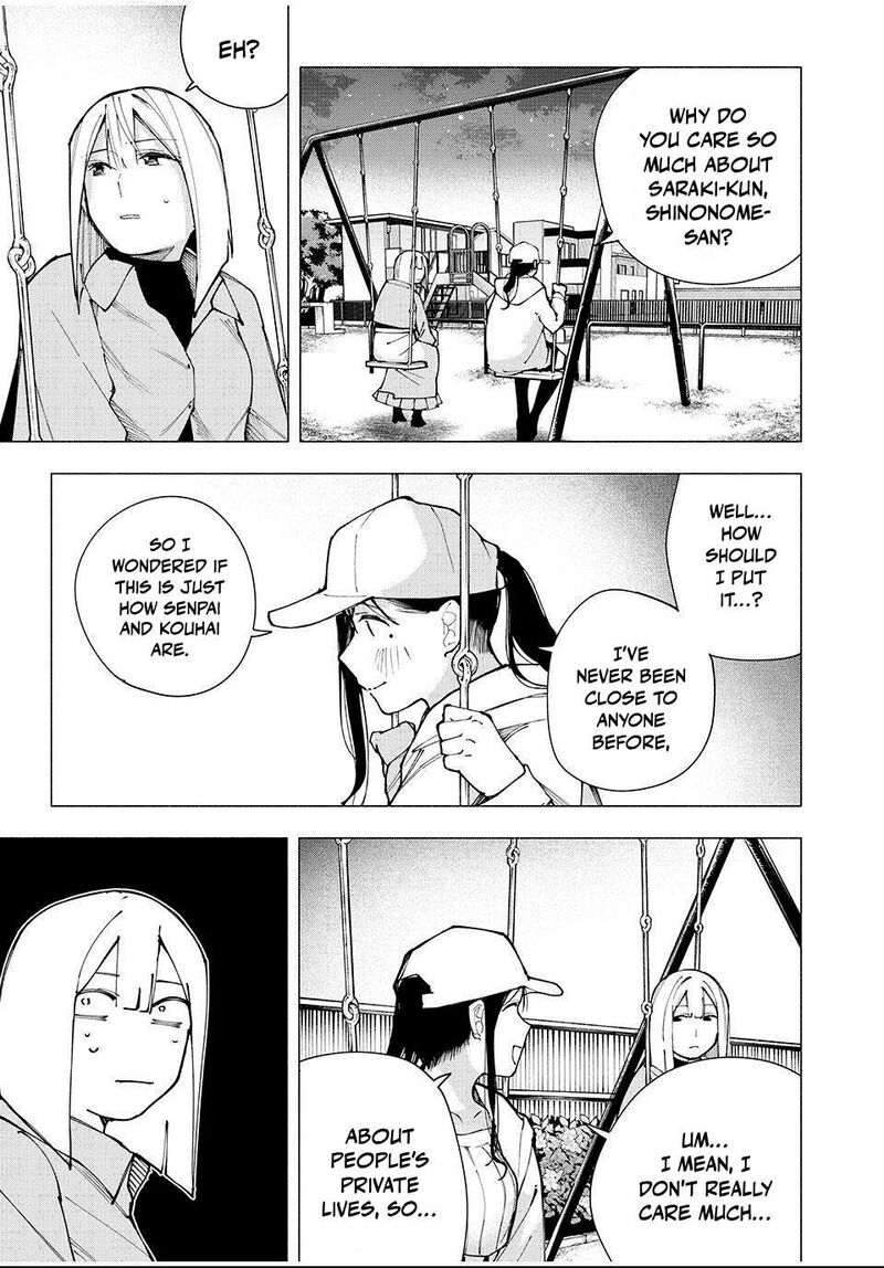 Yane No Shita No Artemis Chapter 11 Page 17