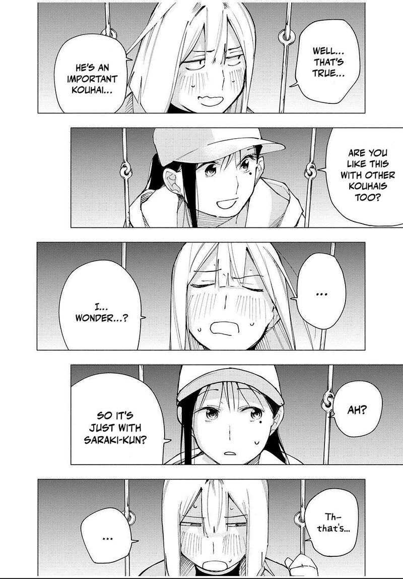 Yane No Shita No Artemis Chapter 11 Page 18