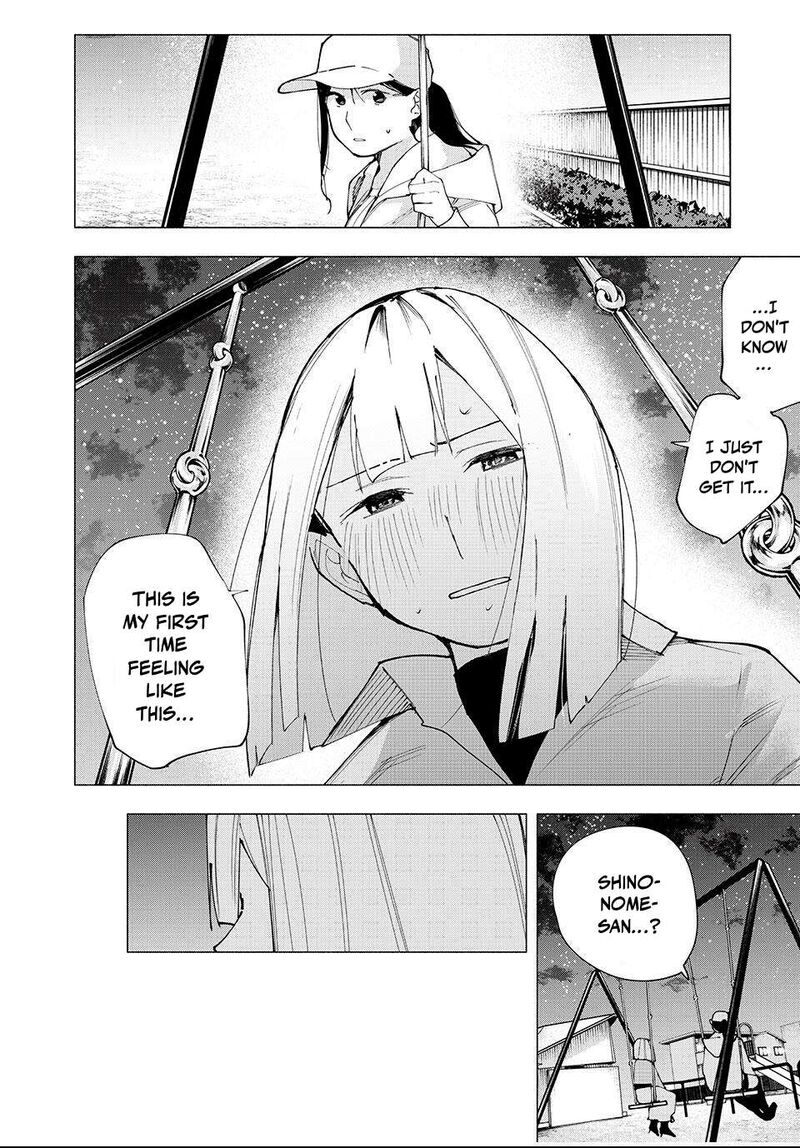 Yane No Shita No Artemis Chapter 11 Page 20