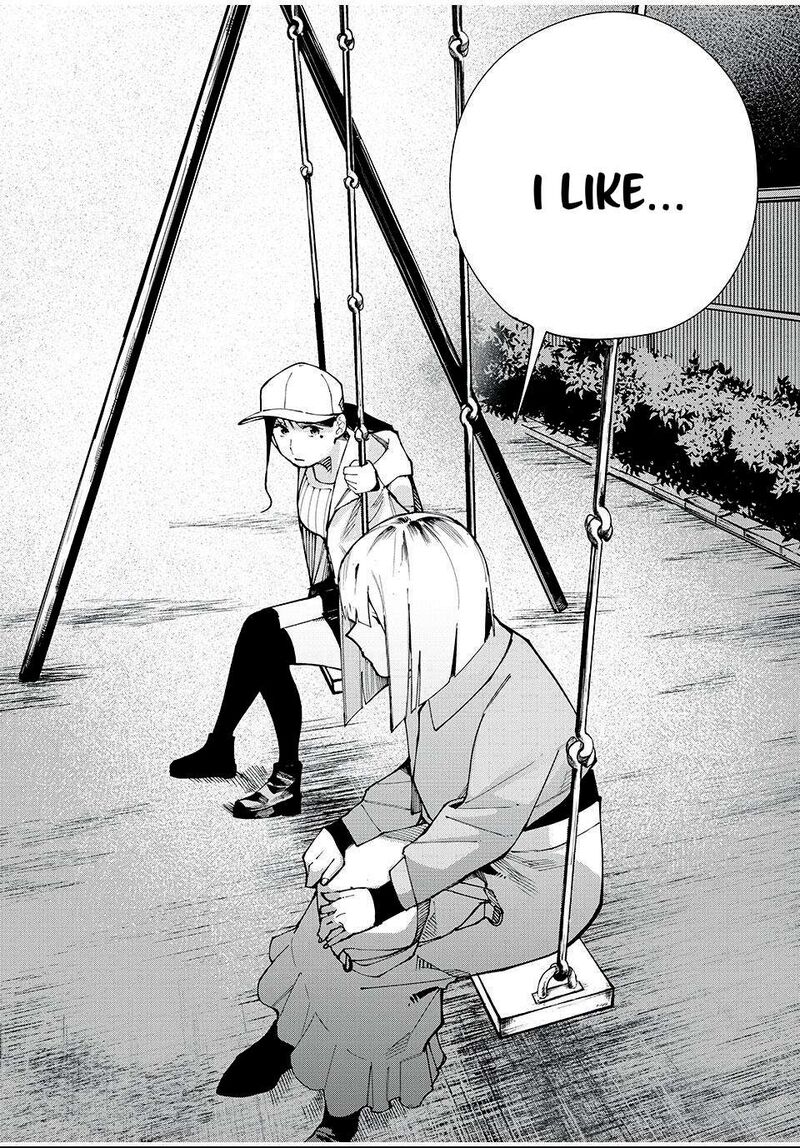 Yane No Shita No Artemis Chapter 11 Page 21