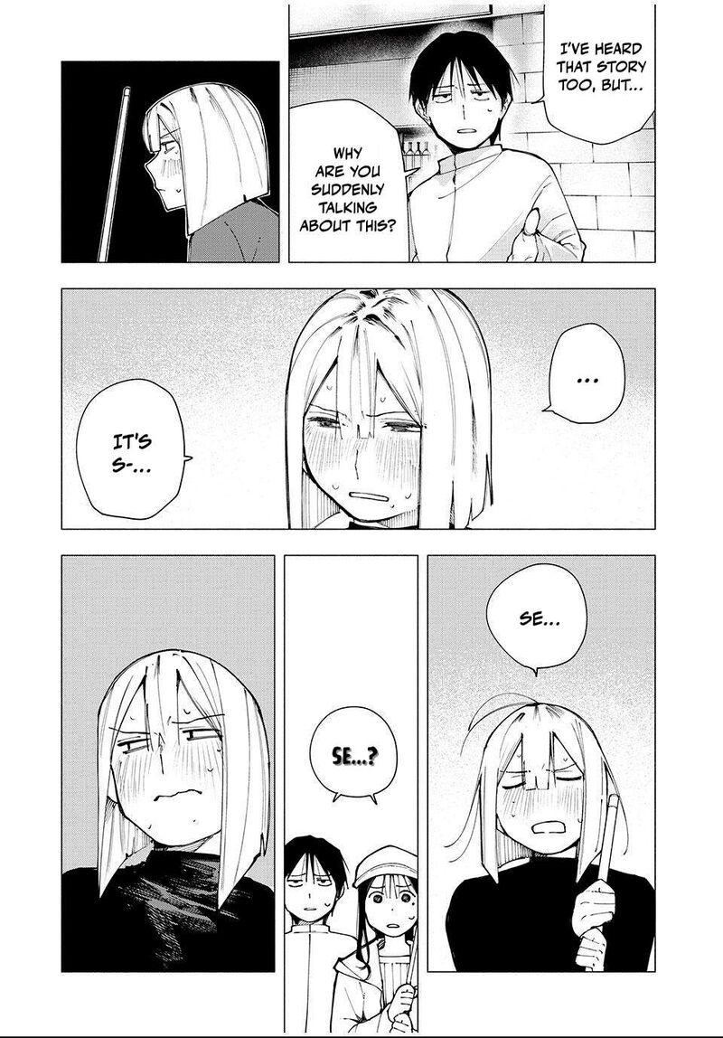 Yane No Shita No Artemis Chapter 11 Page 3