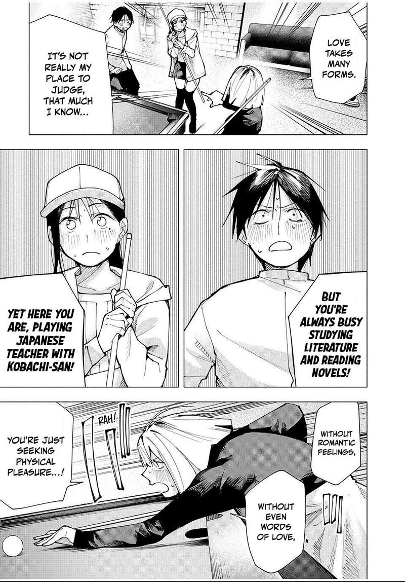 Yane No Shita No Artemis Chapter 11 Page 5