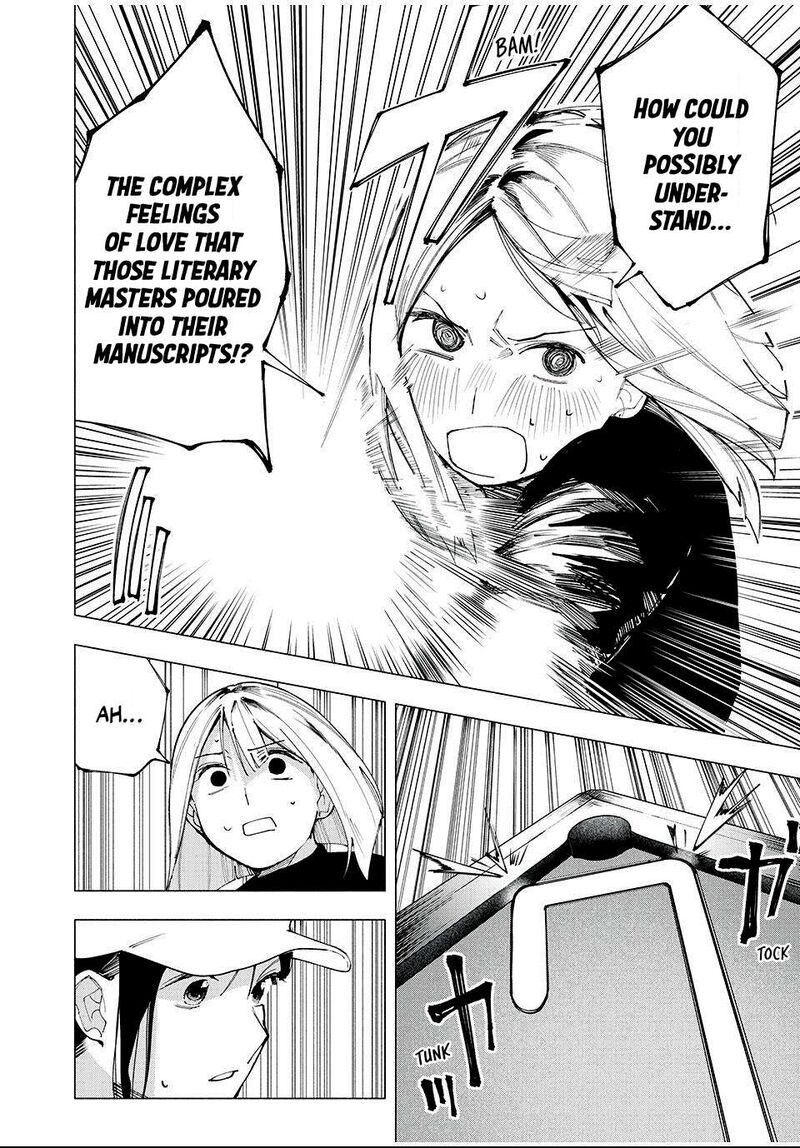 Yane No Shita No Artemis Chapter 11 Page 6