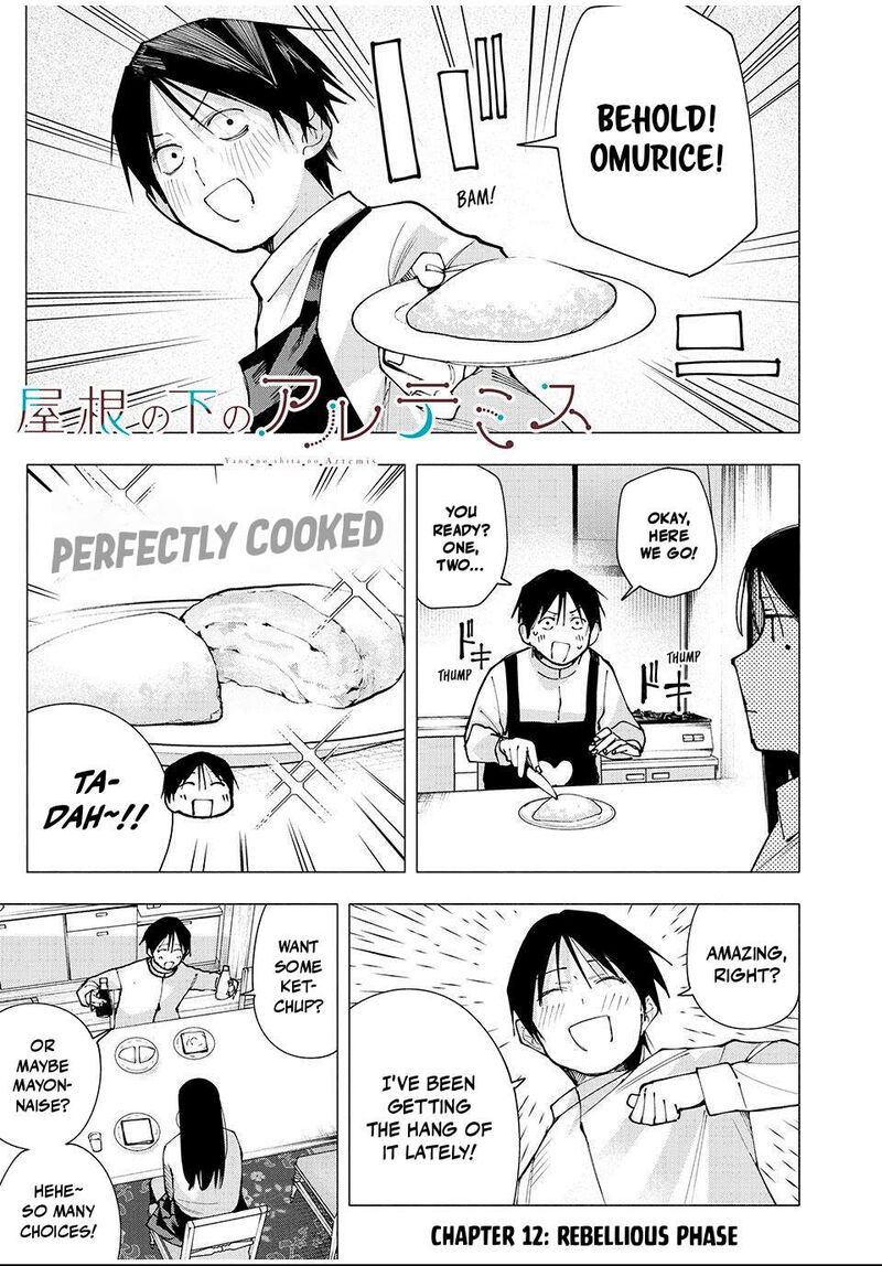 Yane No Shita No Artemis Chapter 12 Page 1