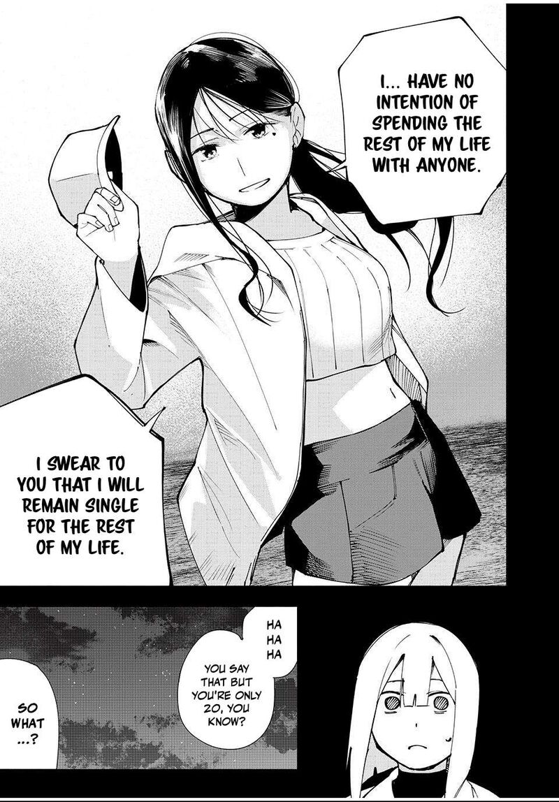 Yane No Shita No Artemis Chapter 12 Page 7