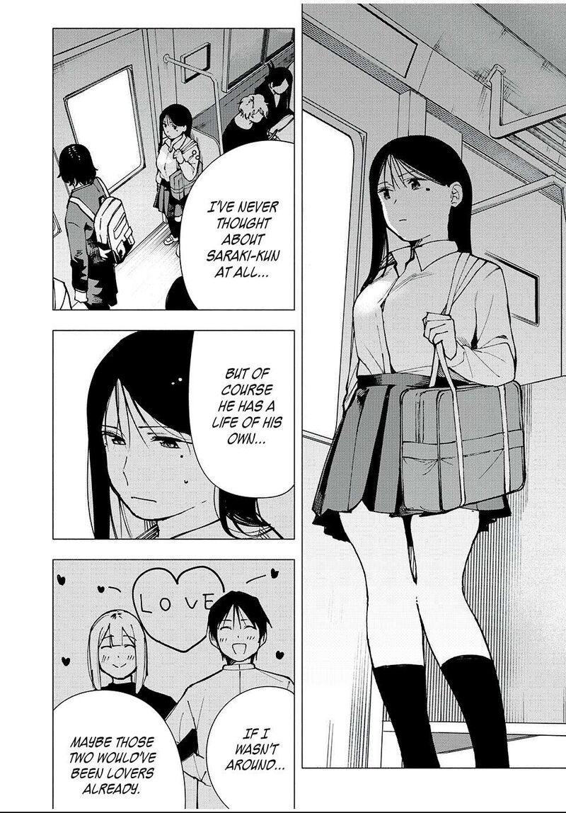 Yane No Shita No Artemis Chapter 12 Page 8