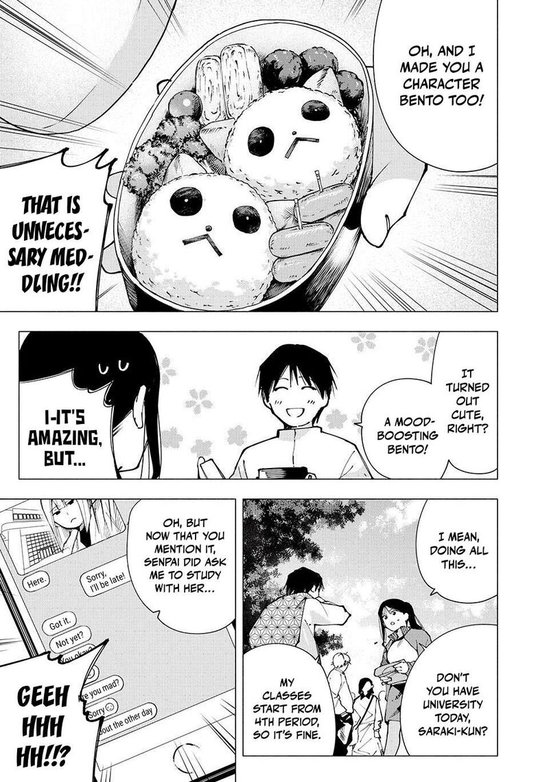 Yane No Shita No Artemis Chapter 13 Page 11