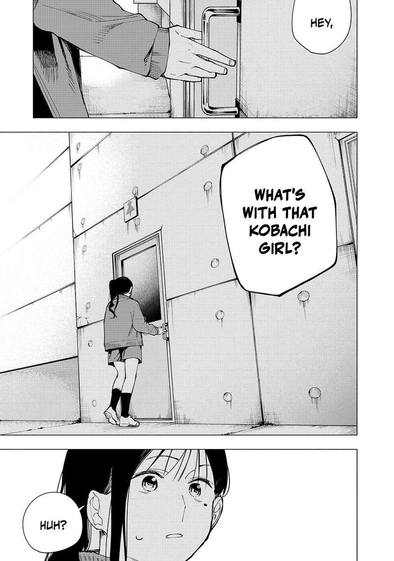 Yane No Shita No Artemis Chapter 13 Page 13