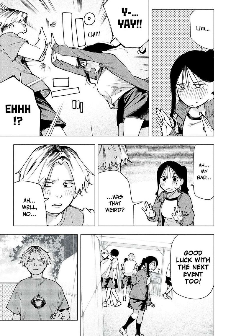 Yane No Shita No Artemis Chapter 13 Page 3