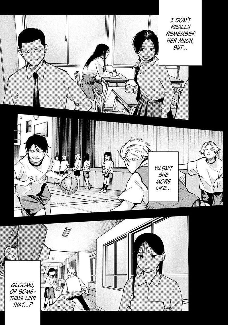 Yane No Shita No Artemis Chapter 13 Page 5