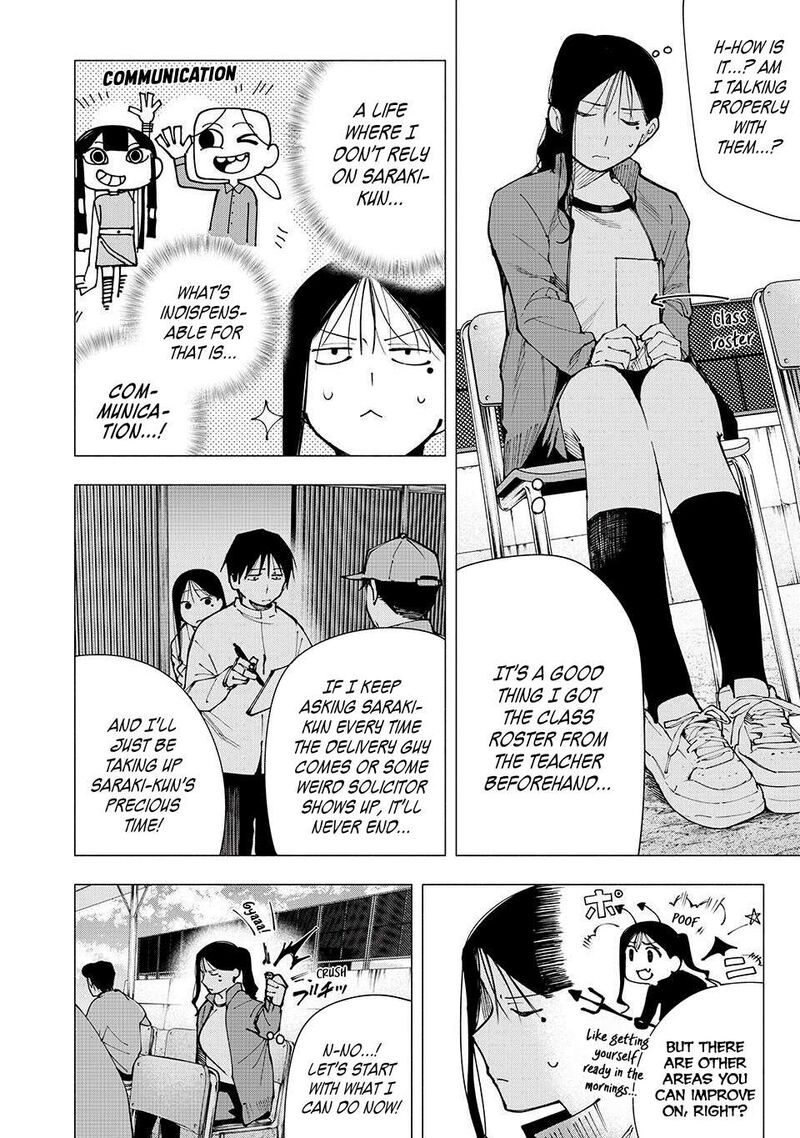 Yane No Shita No Artemis Chapter 13 Page 8