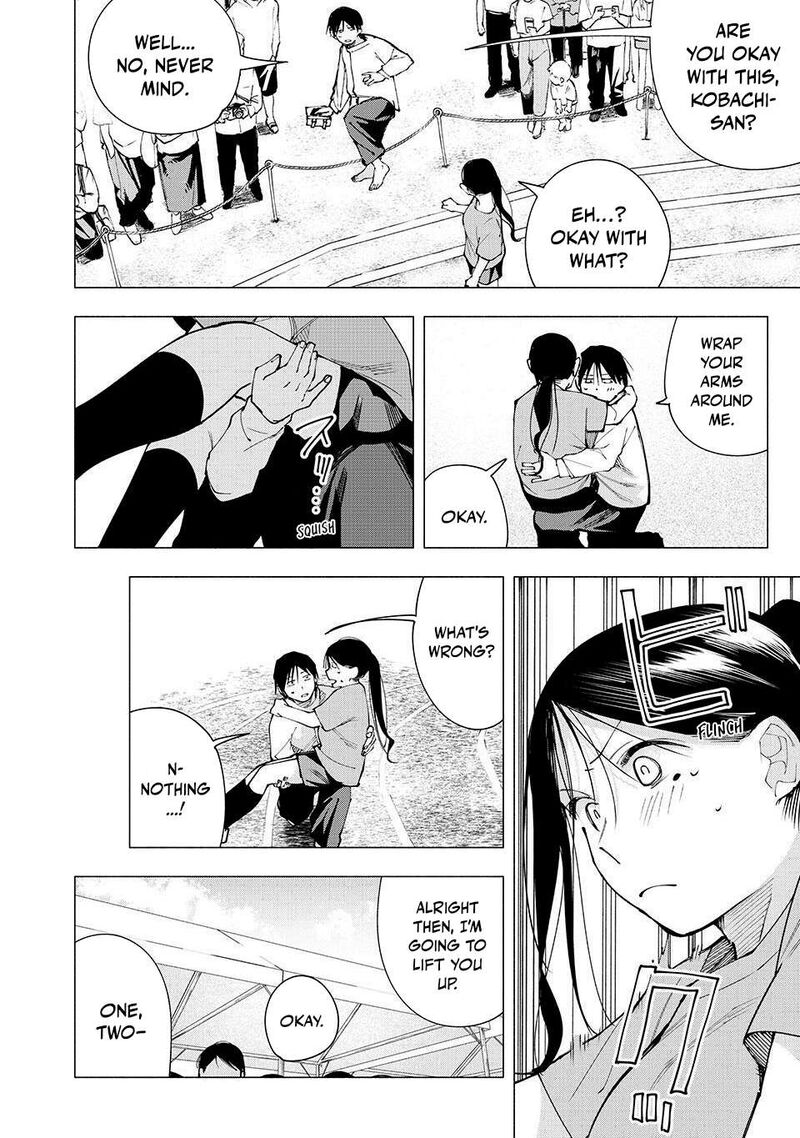 Yane No Shita No Artemis Chapter 14 Page 10