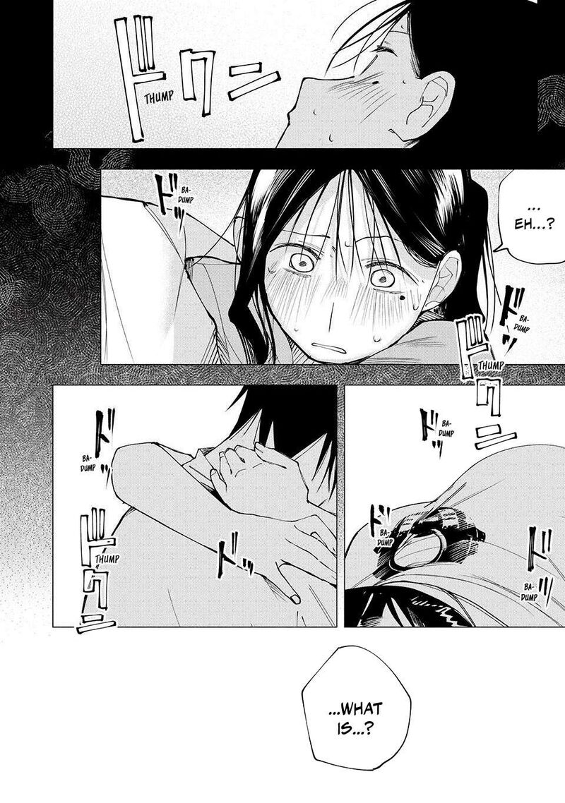 Yane No Shita No Artemis Chapter 14 Page 18