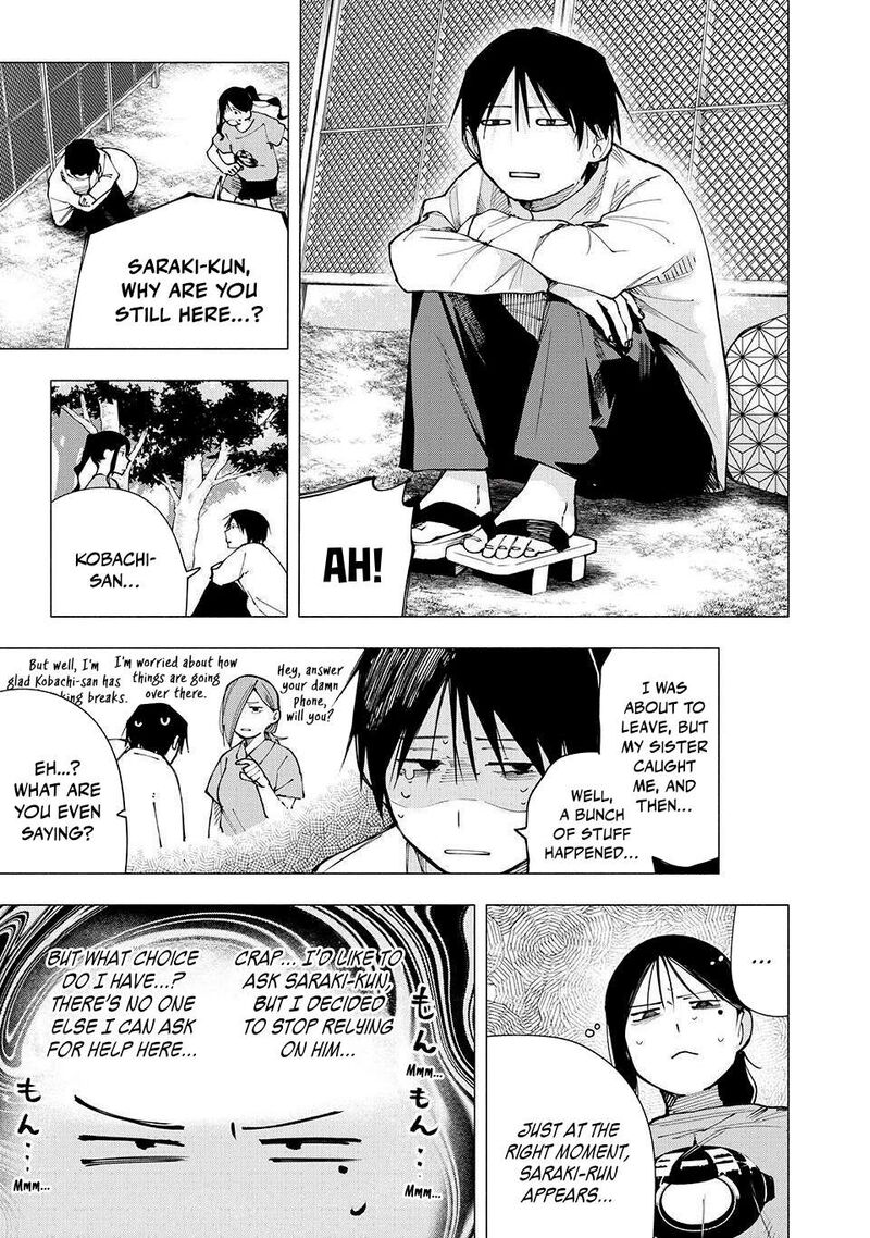 Yane No Shita No Artemis Chapter 14 Page 7