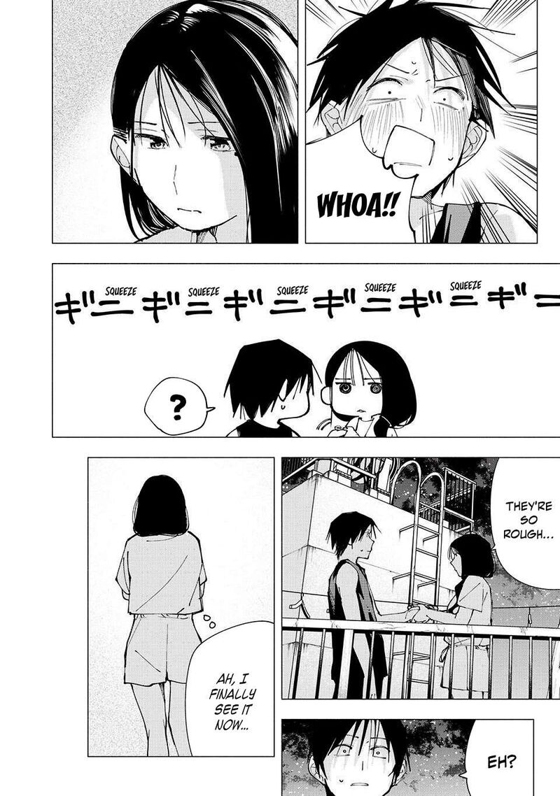 Yane No Shita No Artemis Chapter 15 Page 12