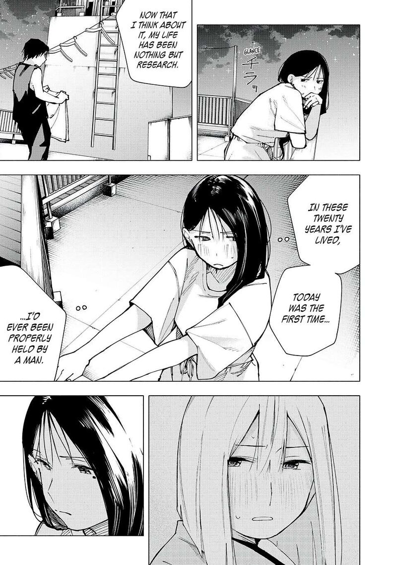 Yane No Shita No Artemis Chapter 15 Page 19