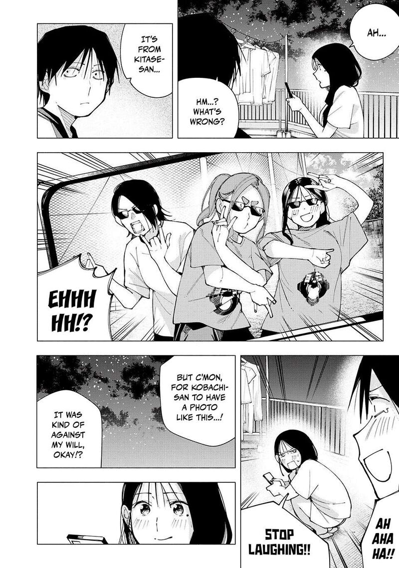 Yane No Shita No Artemis Chapter 15 Page 8