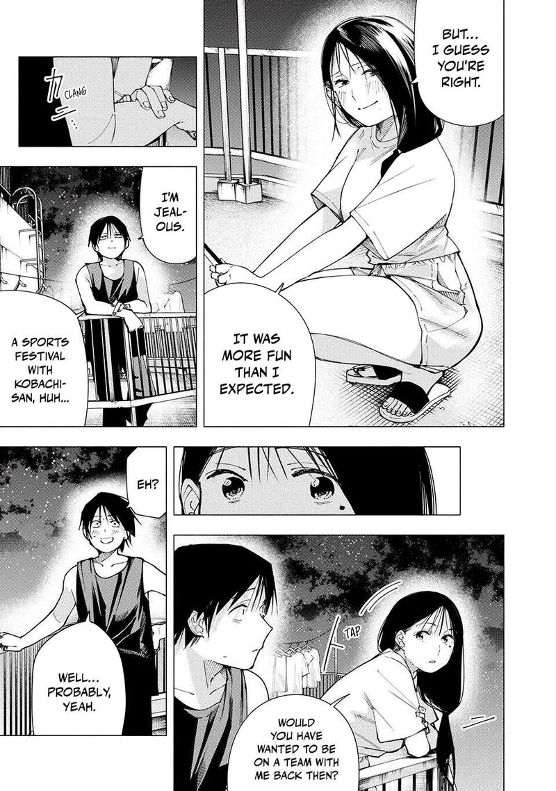 Yane No Shita No Artemis Chapter 15 Page 9