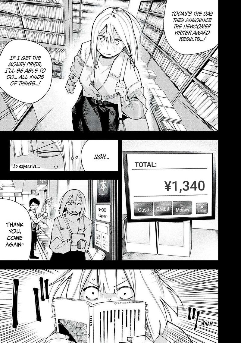 Yane No Shita No Artemis Chapter 16 Page 11