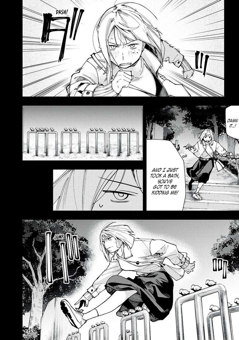 Yane No Shita No Artemis Chapter 16 Page 14