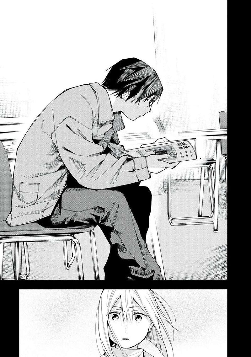 Yane No Shita No Artemis Chapter 16 Page 19