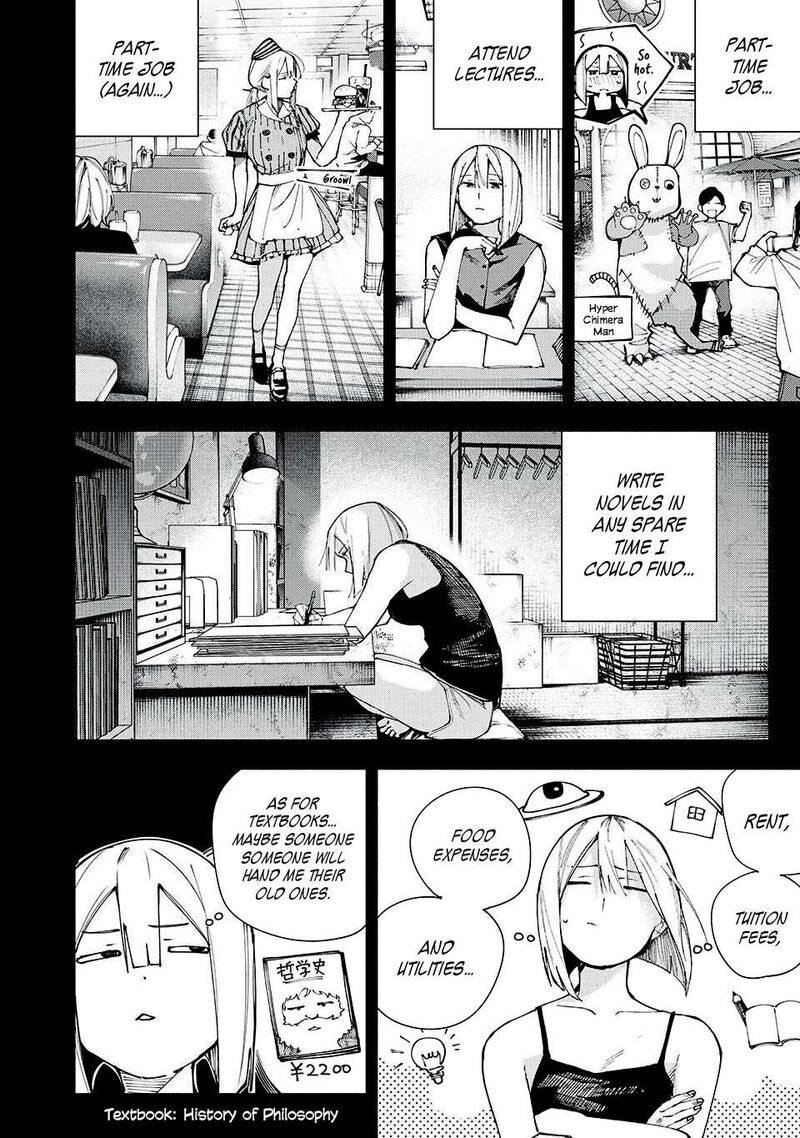 Yane No Shita No Artemis Chapter 16 Page 8