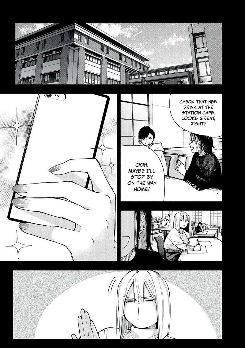 Yane No Shita No Artemis Chapter 16 Page 9