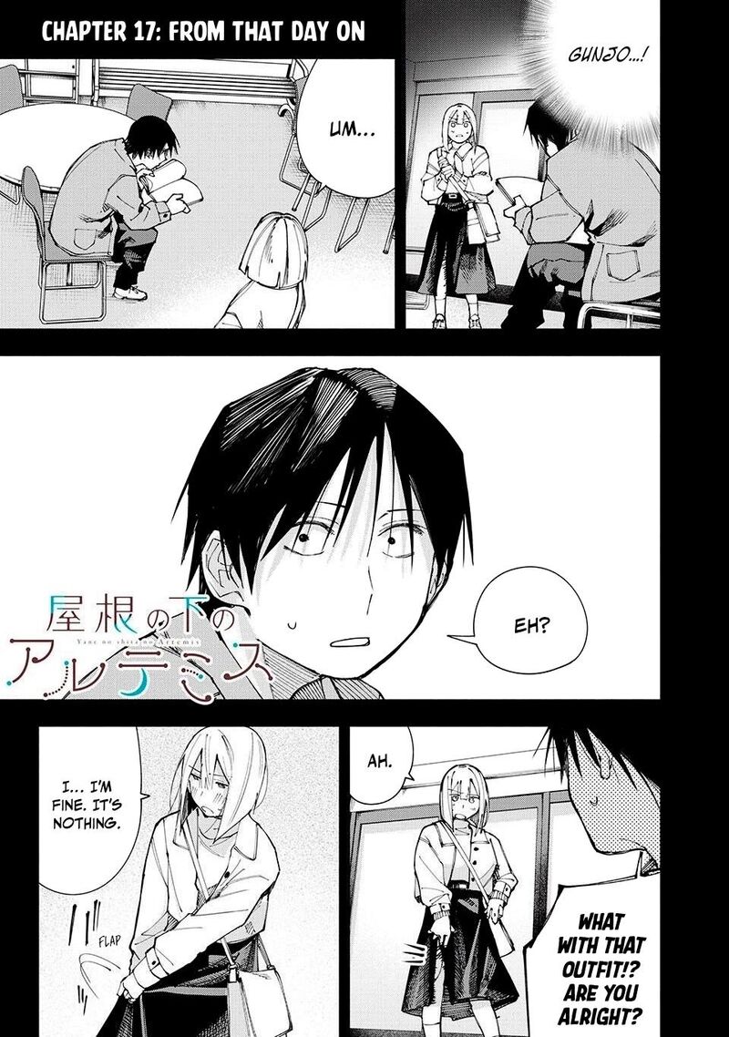 Yane No Shita No Artemis Chapter 17 Page 1
