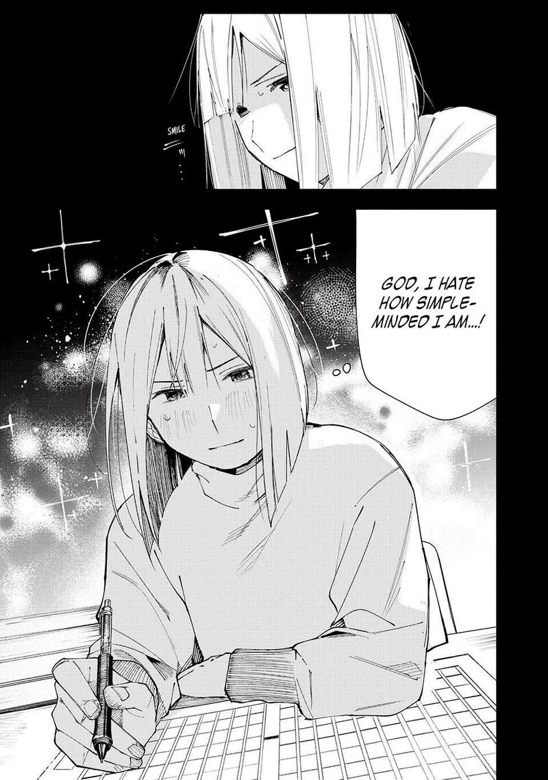 Yane No Shita No Artemis Chapter 17 Page 11