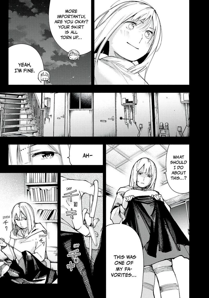 Yane No Shita No Artemis Chapter 17 Page 13