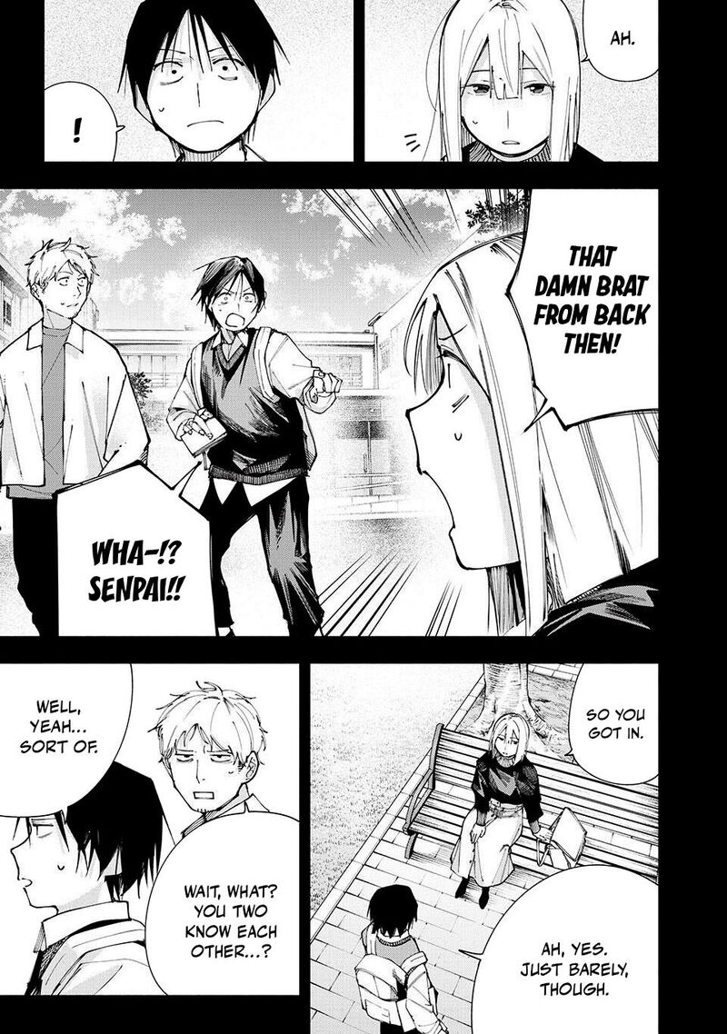 Yane No Shita No Artemis Chapter 17 Page 15